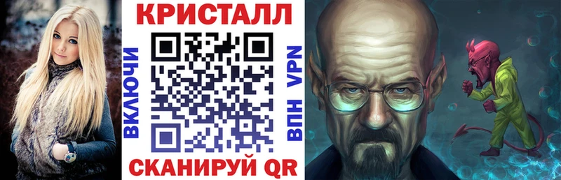 Amphetamine 97% Белинский