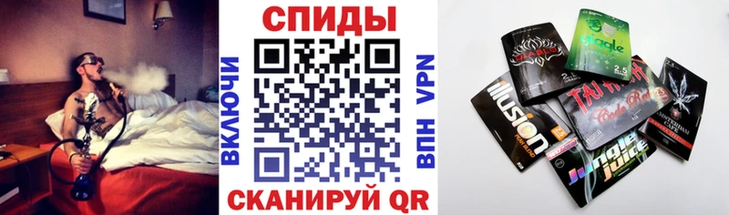 БУТИРАТ бутик цены Белинский