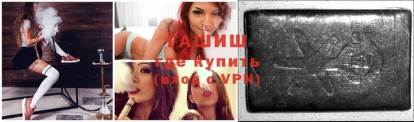 меф Баксан