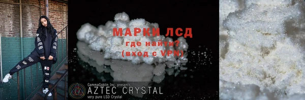 меф Баксан