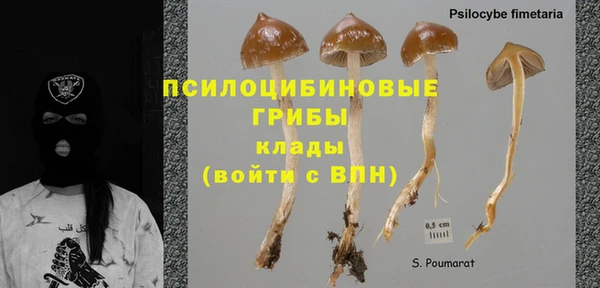 меф Баксан