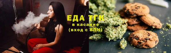 меф Баксан