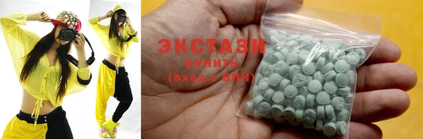 меф Баксан