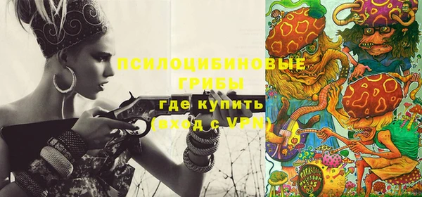 меф Баксан