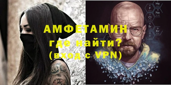 меф Баксан