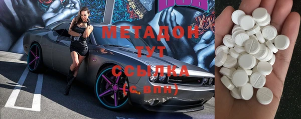 меф Баксан