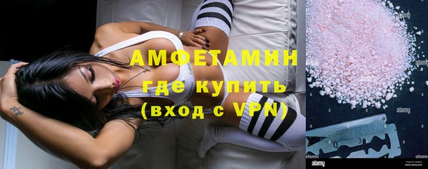 ГАЛЛЮЦИНОГЕННЫЕ ГРИБЫ Семилуки