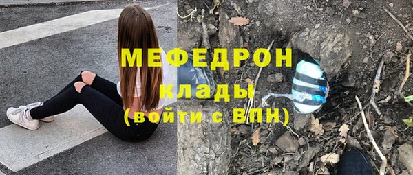 кокаин VHQ Балабаново