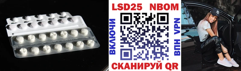 хочу   Белинский  Лсд 25 экстази ecstasy 