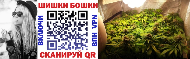 Конопля ГИДРОПОН Белинский